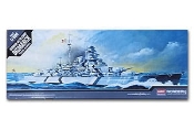 1:800 Scale - German Battleship Bismarck
